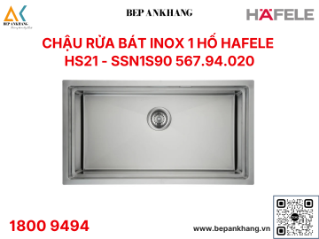 Chậu inox Hafele HS21 - SSN1S90 567.94.020